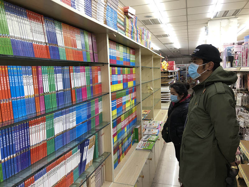 甘孜县开展疫情期间文化市场检查工作