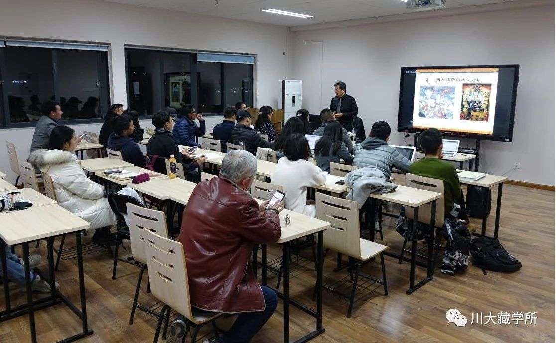 诺布旺丹：“历史、隐喻到象征：史诗演进三部曲——以格萨尔史诗为例”