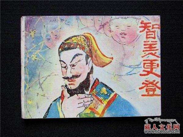 佛经文学对藏族文学的影响主要是什么?