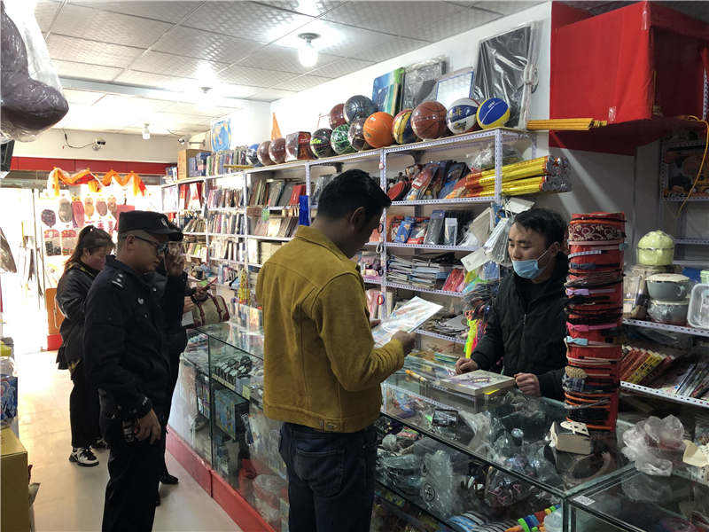 甘孜县开展扫黄打非·护苗行动