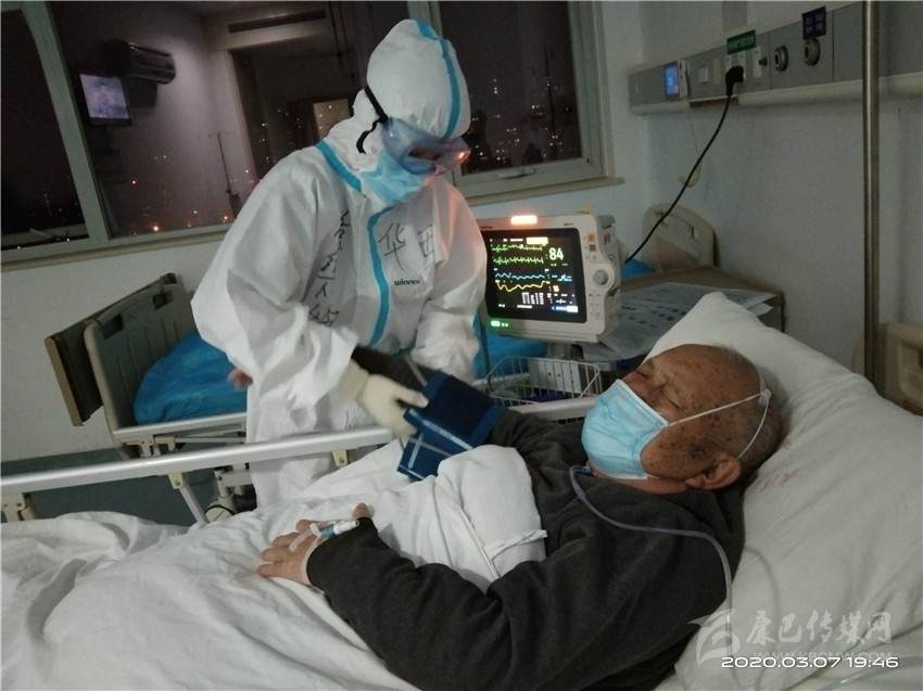 90后藏族女护士的“援鄂路”