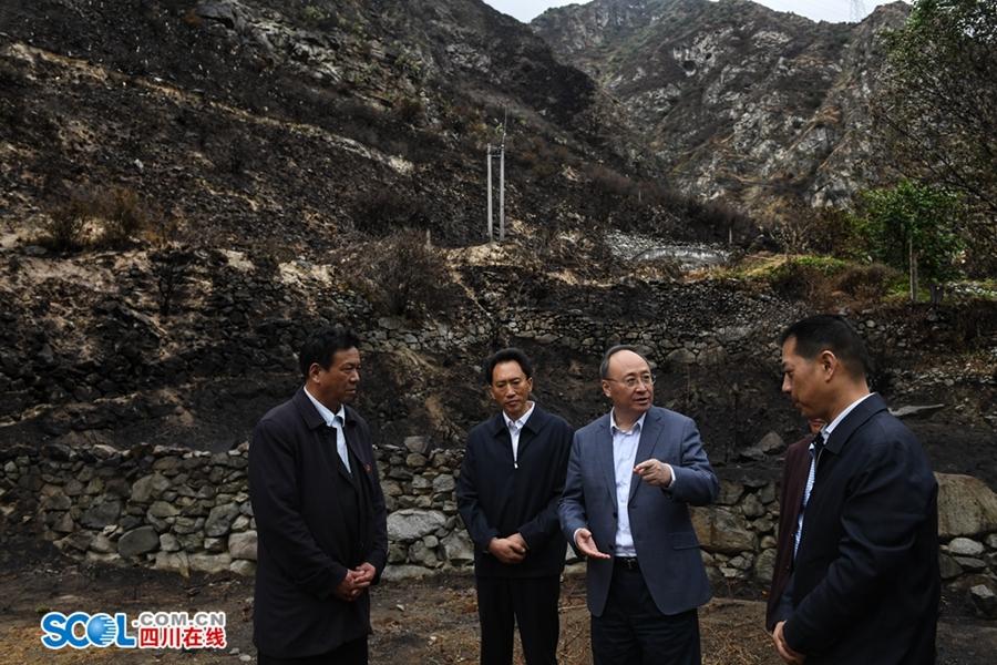 打好森林草原防灭火“翻身仗”！尹力赴甘孜州督导调研