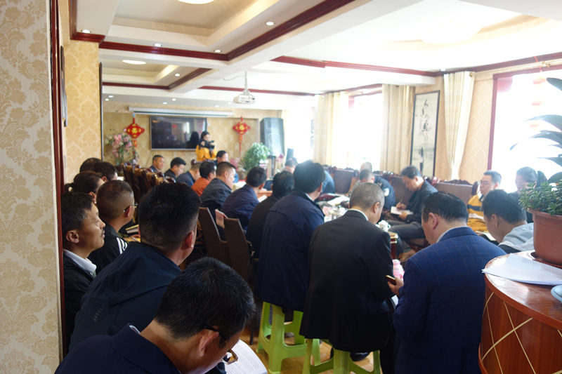 甘孜县委理论学习组召开第四次集中学习会