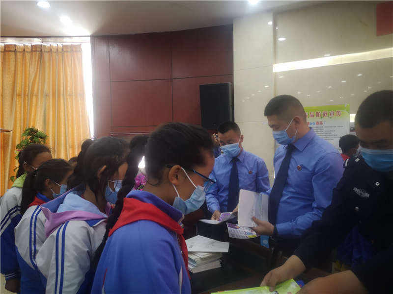 甘孜县开展2020年“青春年华  拒毒有我”主题教育宣传活动