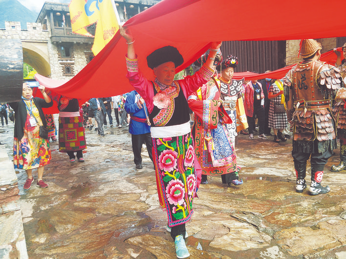 茂县古羌城：农旅融合发展 打造乡村旅游品牌