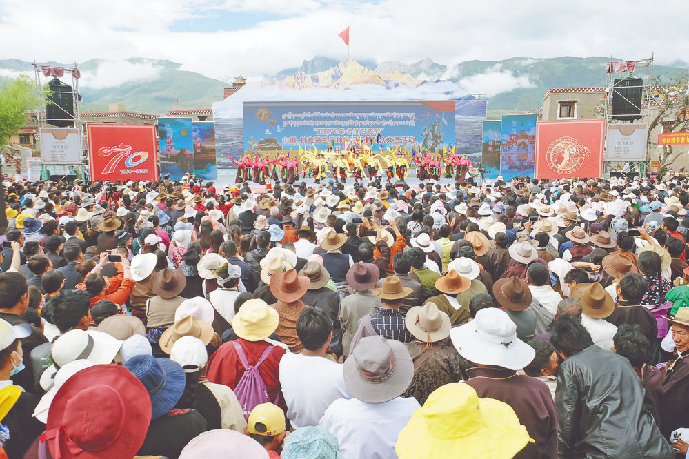 甘孜县第三届珠牡迎秋节开幕