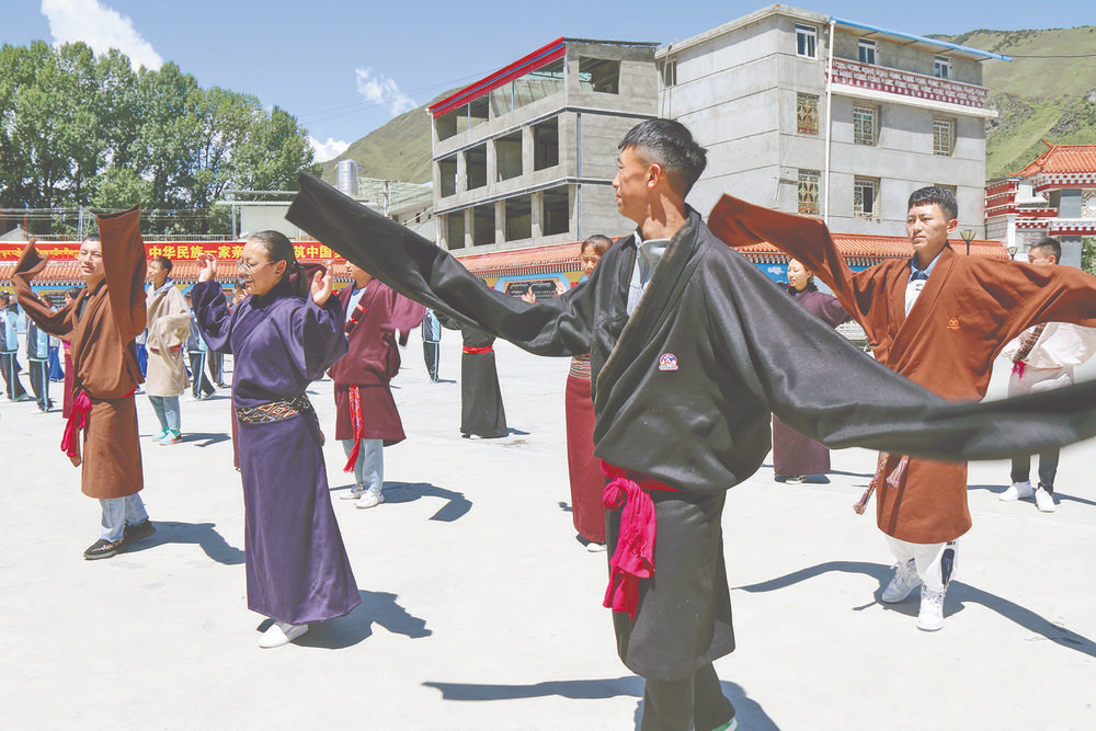 补钙壮骨 固根守魂