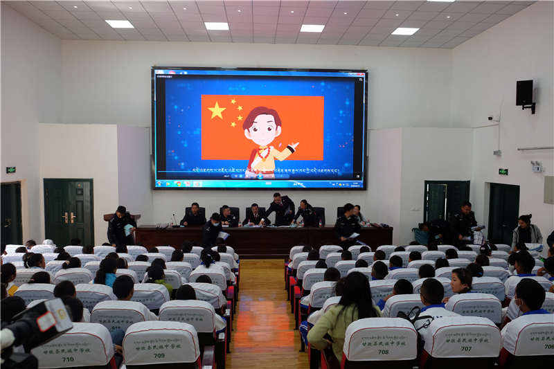 校园日 甘孜县网络安全宣传如火如荼