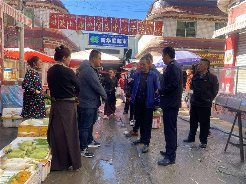 甘孜县：筑牢安全屏障 确保节日期间安全稳定