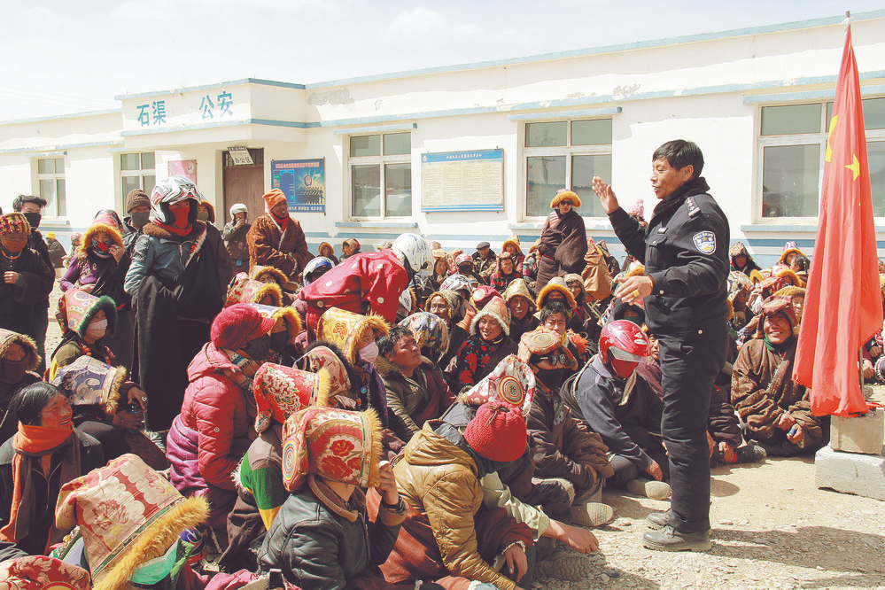 “扫”出一片朗朗乾坤