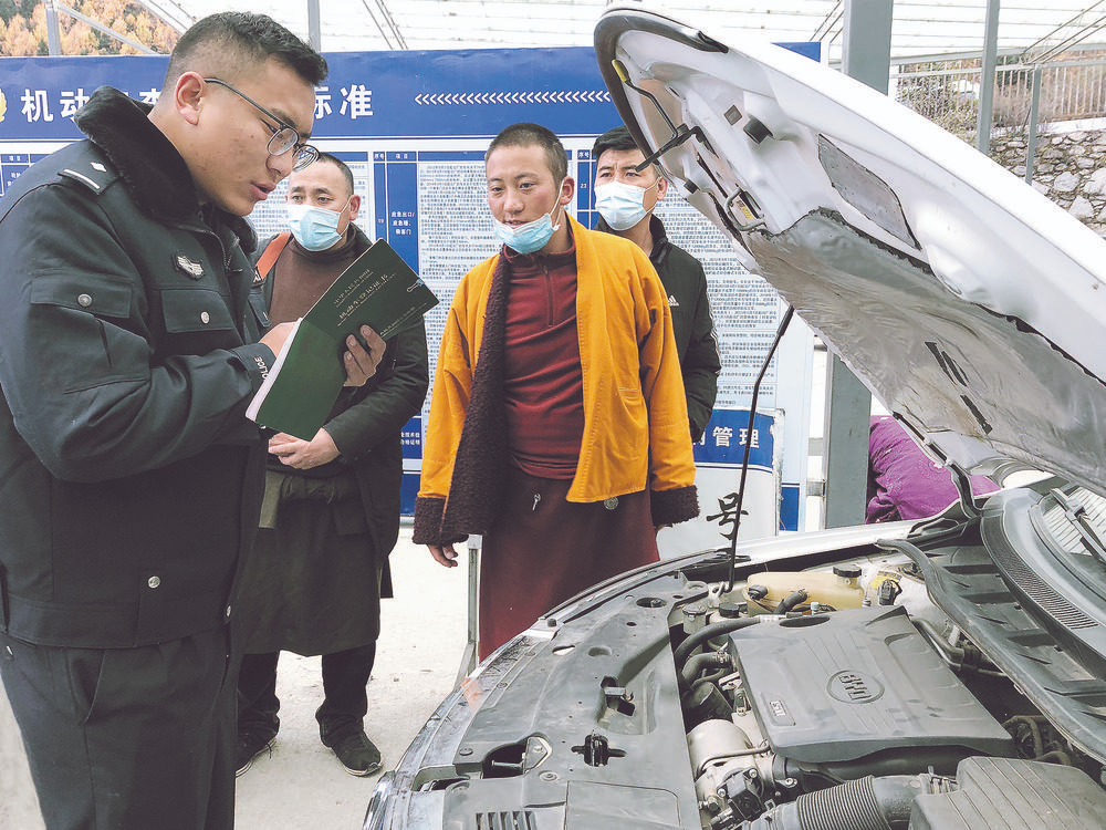 画好最大“同心圆”