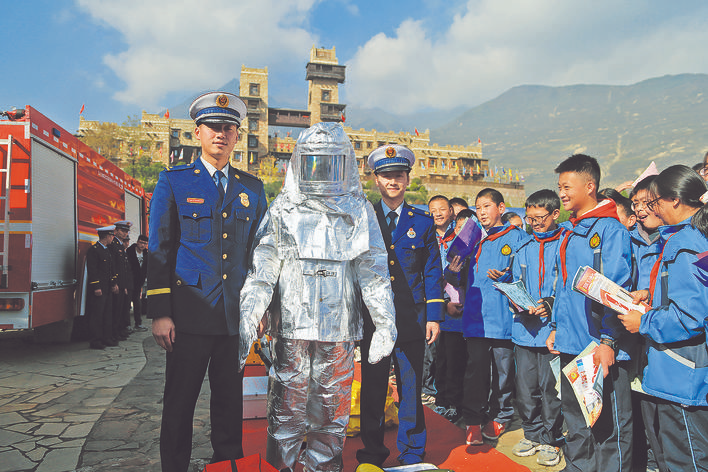 茂县“119”消防宣传月启动仪式在中国古羌城举行