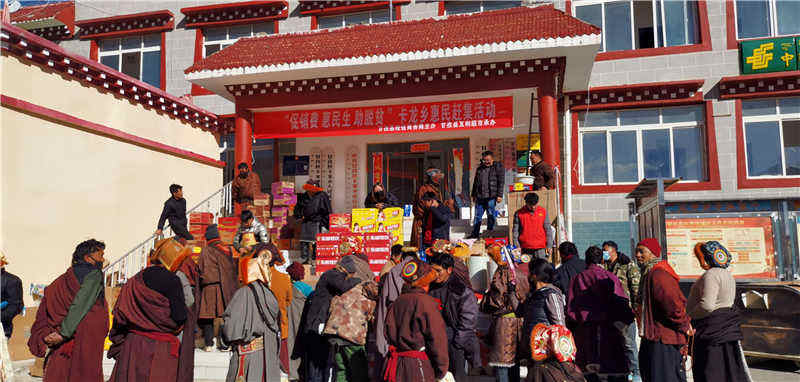 甘孜县开展“促消费·惠民生·助脱贫”活动