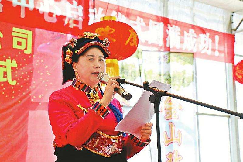 “我是这些种植户的依靠，必须坚强”