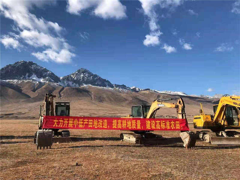 甘孜县4.41万亩高标准农田建设助力乡村振兴