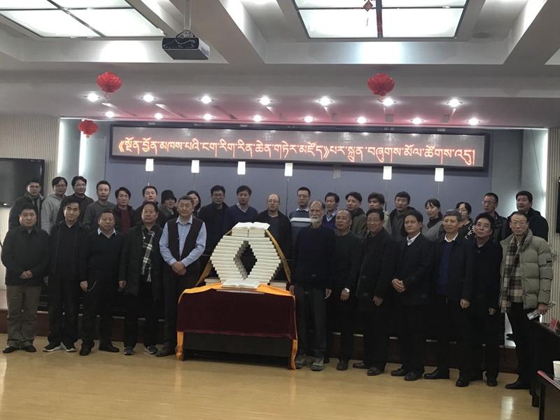   坚守出版工匠精神，打造民族文学精品 ——青海民族出版社《藏族历代文学经典文库》出版发行