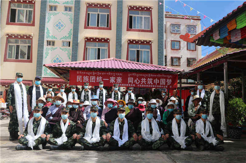 甘孜县：军民同心促团结 鱼水情深意更长