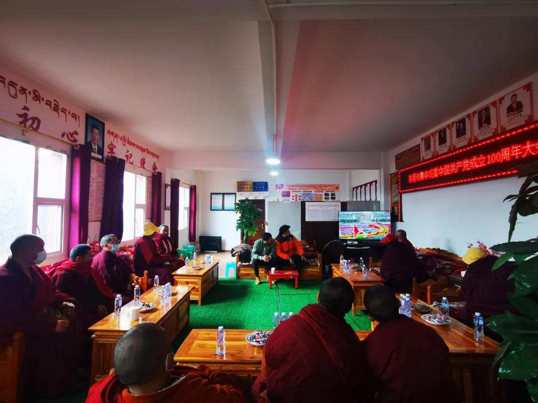 百年礼赞！庆祝中国共产党成立100周年大会在色达干部群众中引起热烈反响