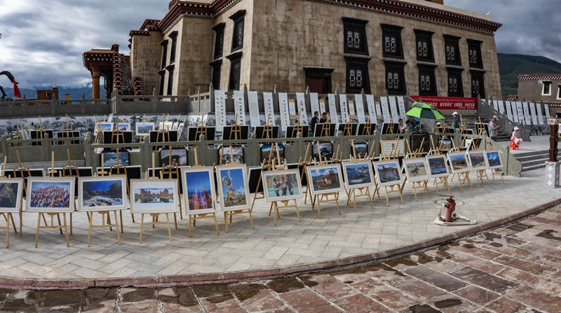 甘孜县举办“忆百年党史 展甘孜风采”  主题摄影、书画展