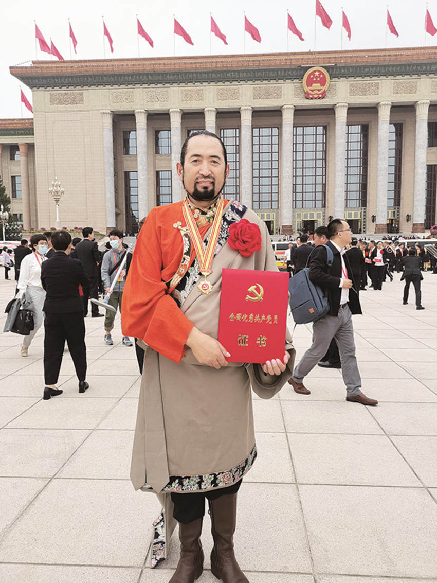 一颗恒心鉴初心——记全国优秀共产党员其美多吉