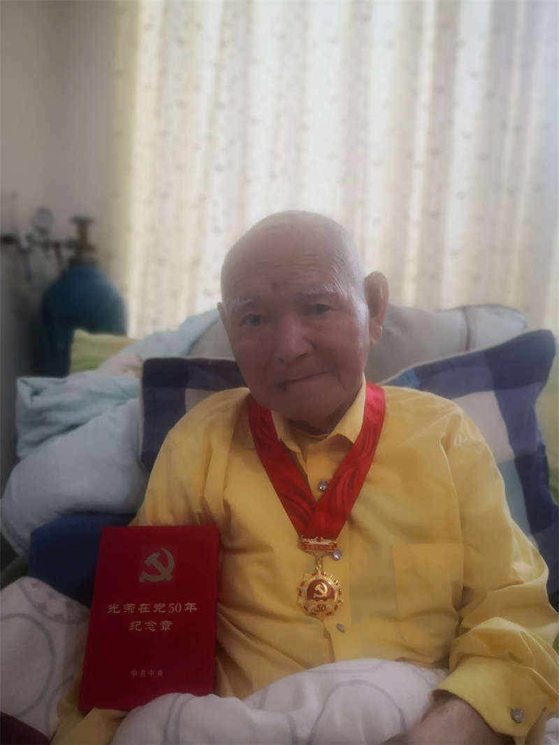 理塘县老党员阿达根曲：生命最后自愿一次性缴纳万元党费