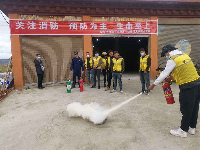 理塘县传授电动车火灾防灭火方法