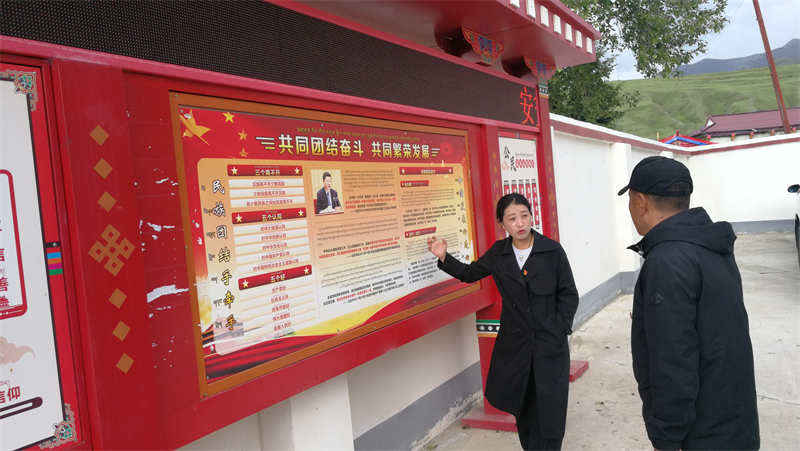 甘孜县聚力“三大行动” 打牢基层组织基础