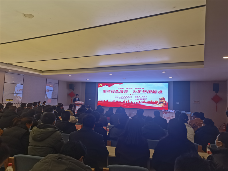 理塘县：让阳光问廉对象寒冬冒汗