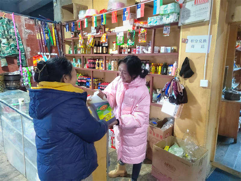 理塘县上木拉乡“党建+积分” “兑”出基层治理新模式