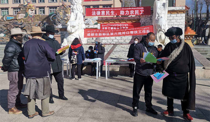 新都区今年对口支援理塘县1512万元助“造血”
