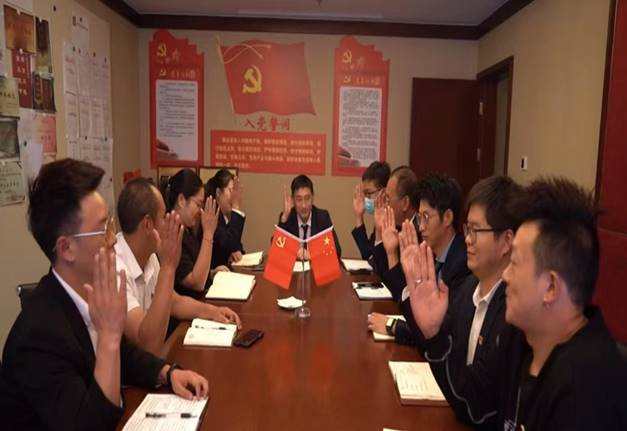 贡嘎神汤温泉酒店：党企示范扛起党旗红