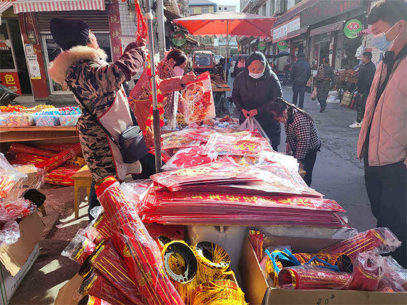 甘孜县浓浓年味儿迎春节