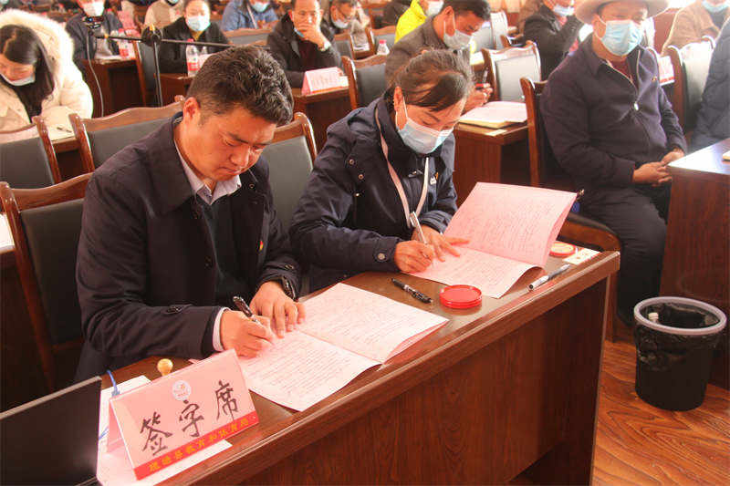 理塘县启动全域师德师风专项整治行动