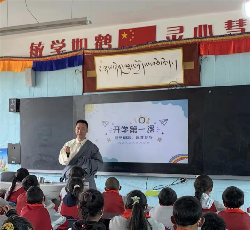 新都区对口帮扶理塘教育工作显成效