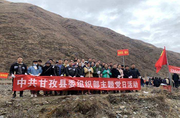 ​最是一年春光好  植树添绿正当时