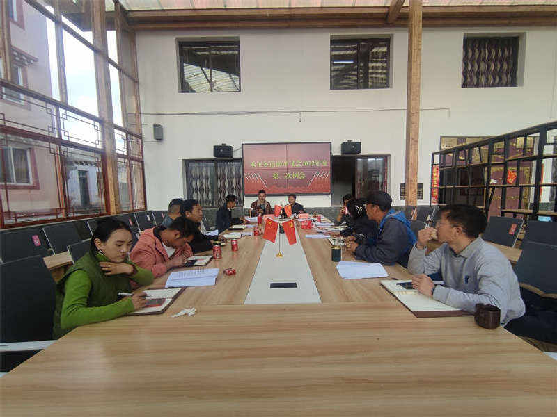 理塘县禾尼乡：道德评议成“金字招牌”