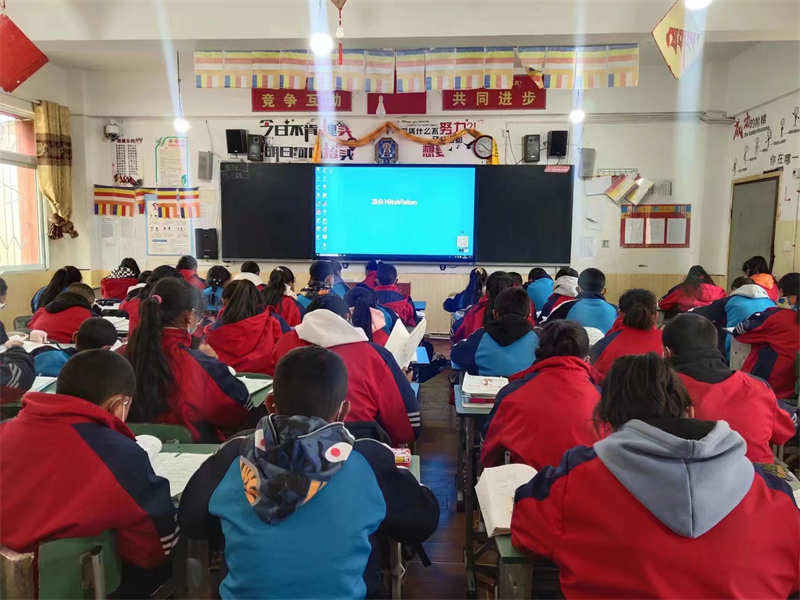 “塘塘携手 共迎亚运”亚运文化云端课程开课