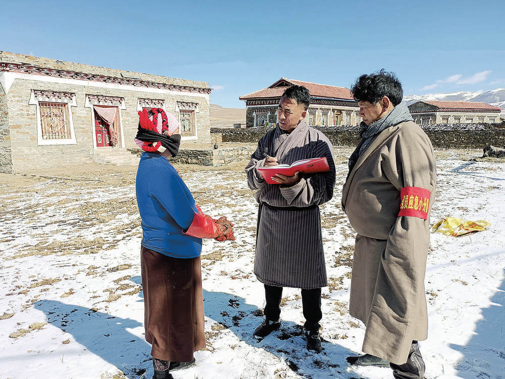 奏响“廉洁音” 劲吹“清风曲” 康定市深入推进廉政警示教育