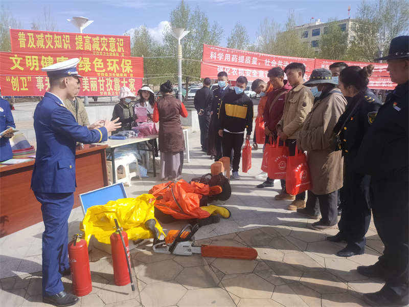 甘孜县开展防灾减灾法日活动