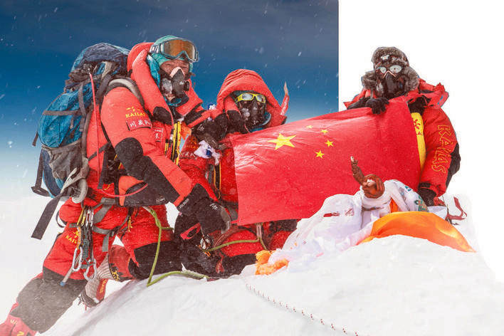 征程万里云鹏举 策马扬鞭谱新篇——黑水县推动高质量发展综述