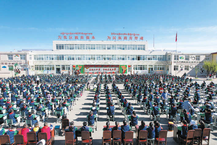 红原县城关小学开展汉字听写比赛活动