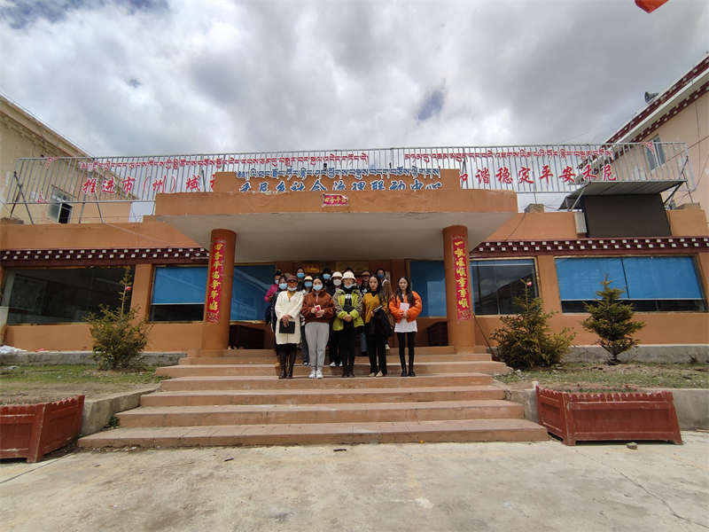 理塘县：禾尼乡妇女“议事会”  让妇女掌握发言权