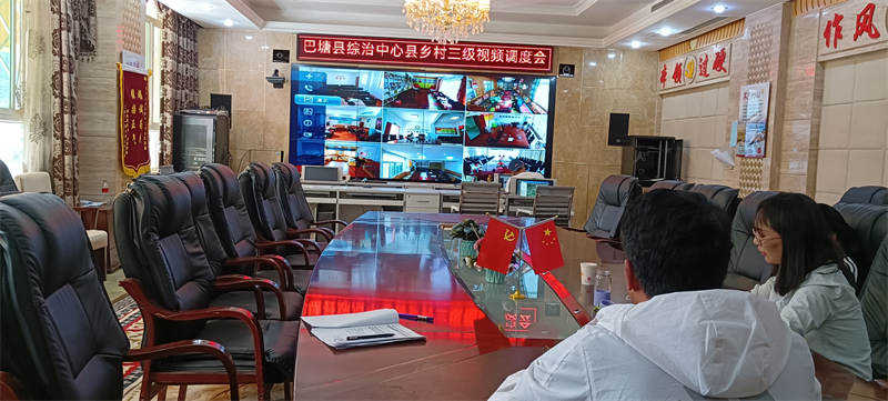 “四抓四强化”为抓手 全力打造乡村社会治理新平台