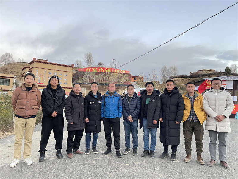 理塘县：定点帮扶助力乡村振兴之路