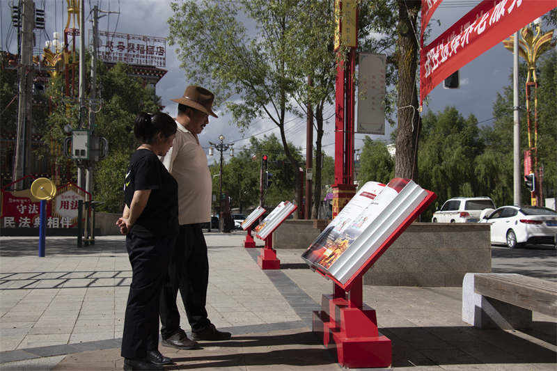 普法新阵地 学法新地标|甘孜州首个《民法典》主题公园建成