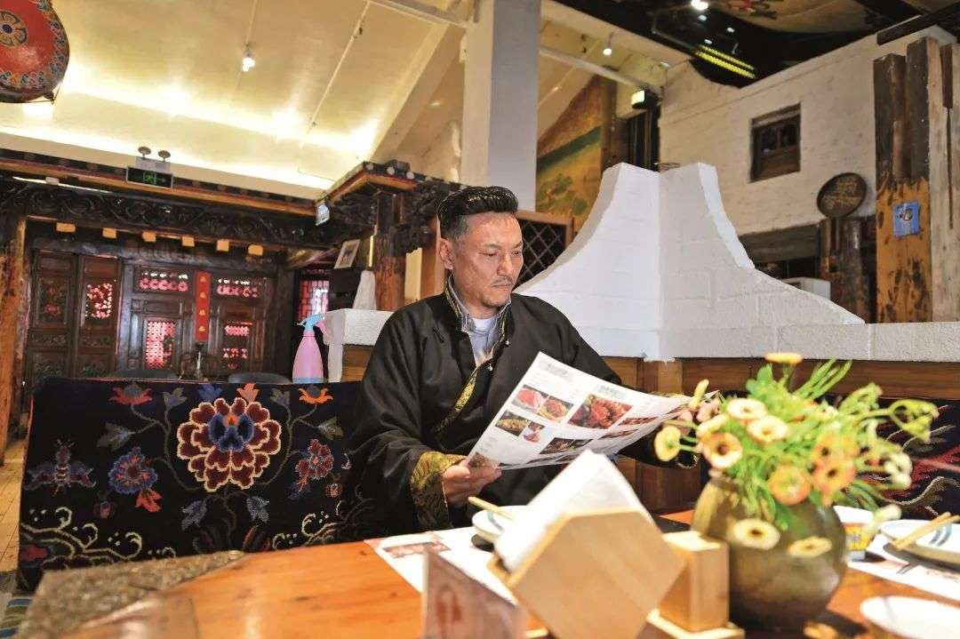 村根：在成都经营“西藏生活”