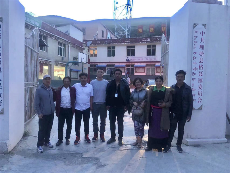 理塘村民牛麦 ：拾金不昧获评“五好家庭”