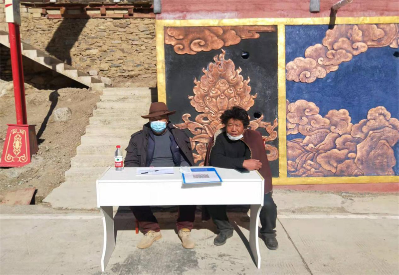 丹心映雪山  ——追记理塘县格聂镇日戈村干部珠扎