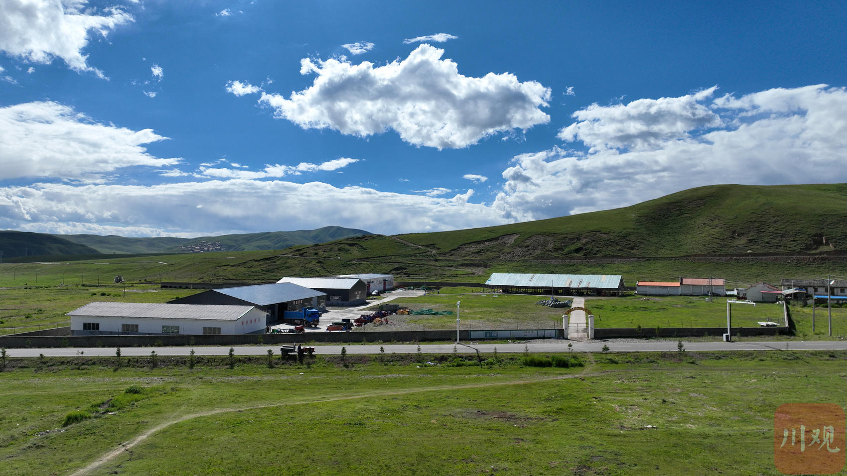 川西北高原上，科技特派团的“第一课”