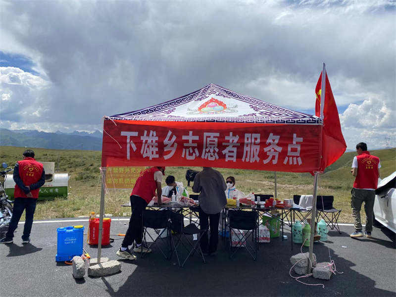  疫情防控 志愿同行 ——甘孜县开展疫情防控志愿服务活动